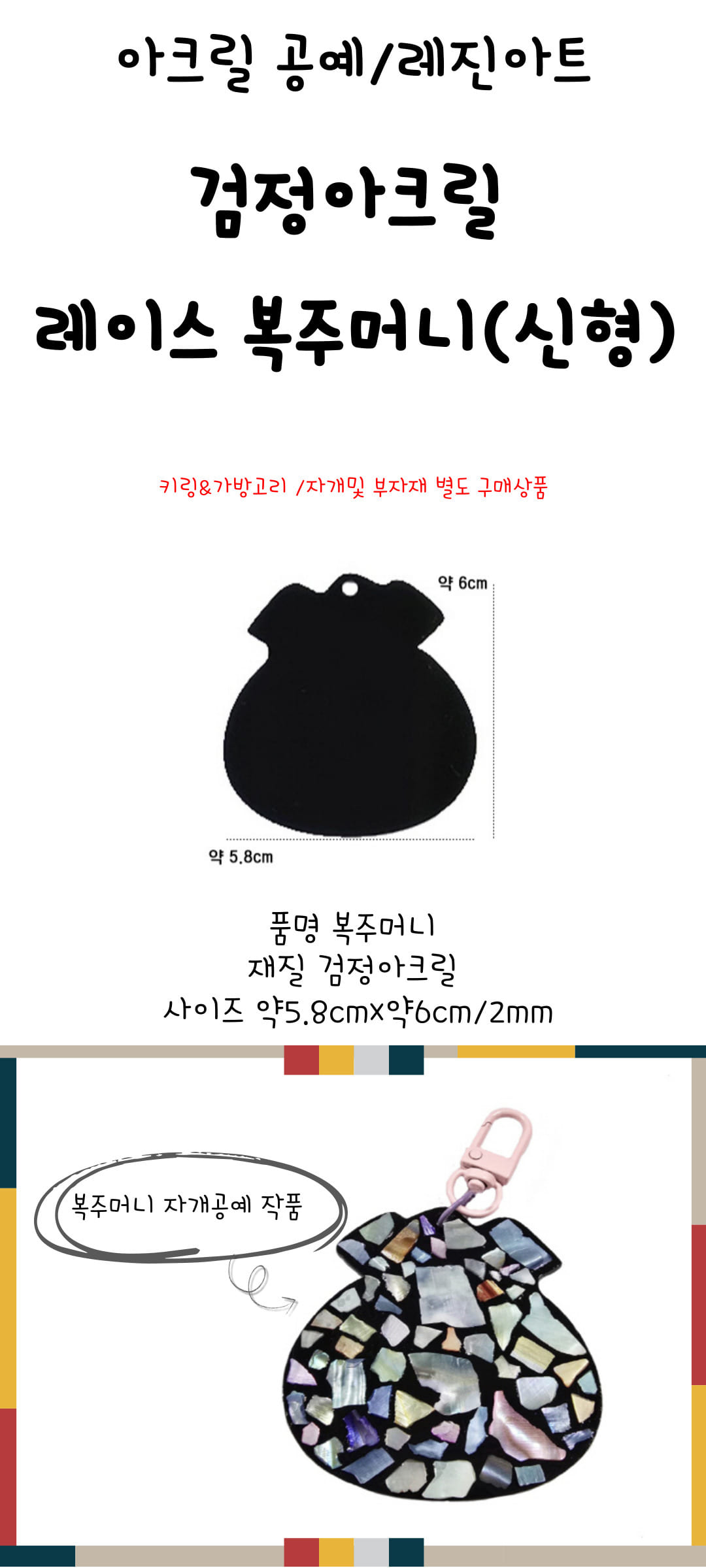 f00229b8c2f5c6e2b3e76215c986b260_1761342479_0978.jpg f00229b8c2f5c6e2b3e76215c986b260_1761342479_0978.jpg