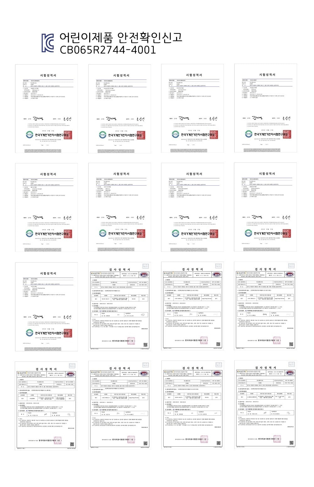 fc571bb9b9825938d51c418e50bf0201_1763859261_5725.jpg fc571bb9b9825938d51c418e50bf0201_1763859261_5725.jpg