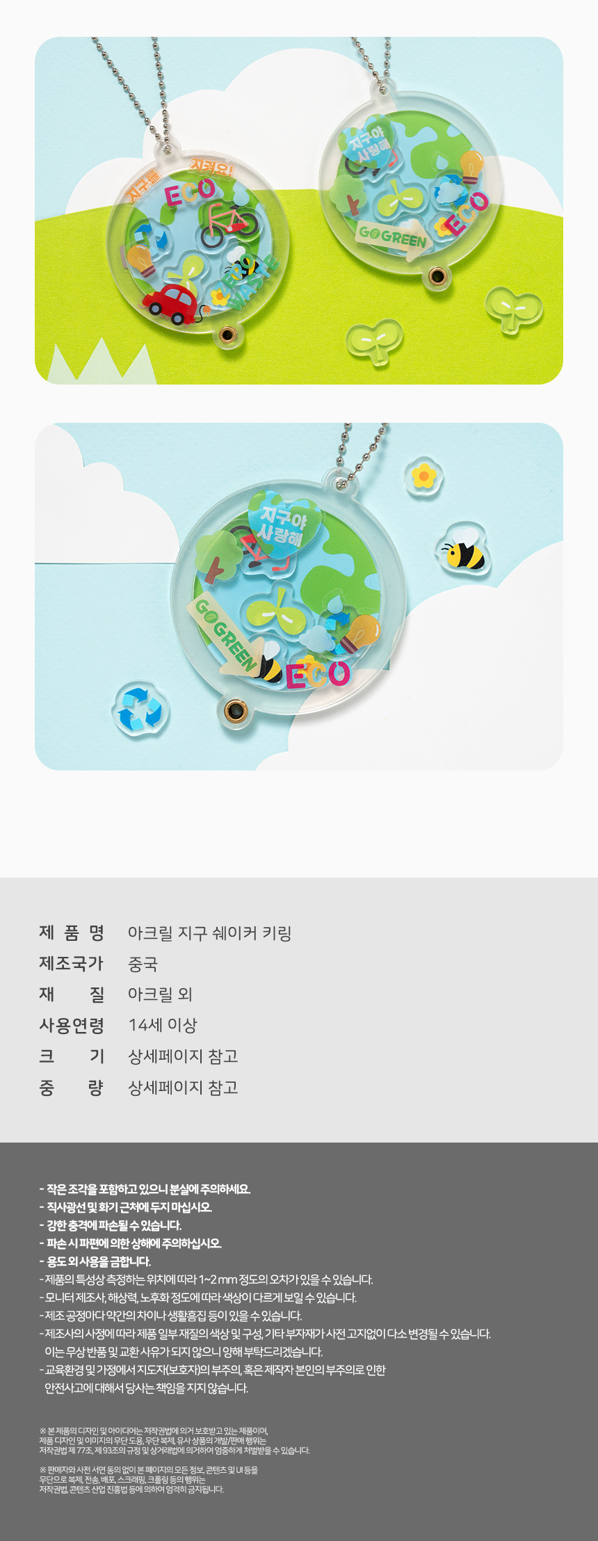 d003498a9e52857b99951ad0a3d6b911_1772626360_9547.jpg d003498a9e52857b99951ad0a3d6b911_1772626360_9547.jpg