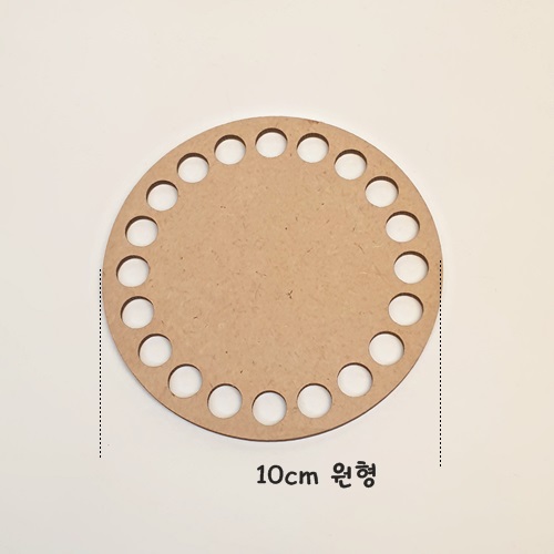 양말목부자재 베이스판 원형 양말목 공예 직조틀 집콕 약10cm