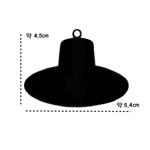 자개공예 레진아트 검정아크릴 저승사자모자 1구 키링재료 3mm