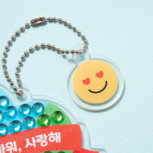 민화샵 지구 빅 보석십자수 키링